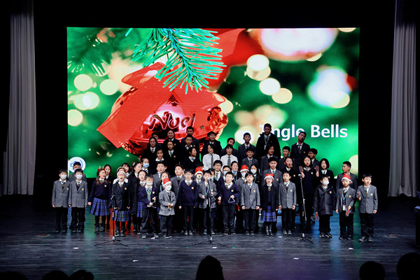 Winter Celebration,Hiba Academy Nantong